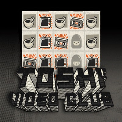 Toshi Video Club
